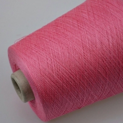 Zegna Baruffa Пряжа на бобинах Kyoto материал хлопок+шелк цвет  розовый